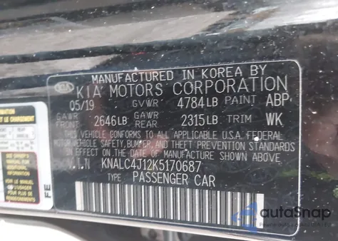 2019 Kia Cadenza Technology z USA, uszkodzony, nr VIN KNALC4J12K5170687